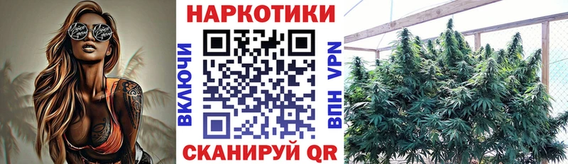 Магазины продажи наркотиков Саяногорск KRAKEN ONION Меф мяу мяу ГАШ