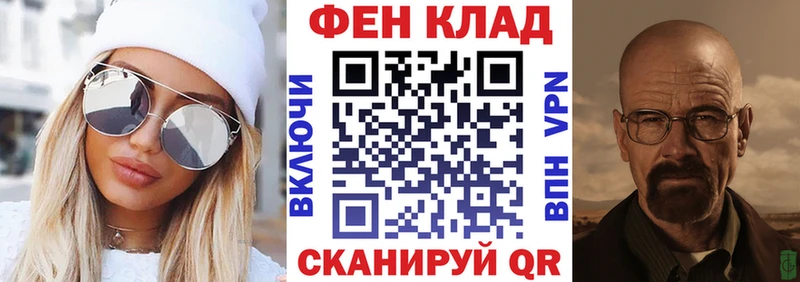 сколько стоит  Саяногорск  KRAKEN ссылки  Amphetamine Розовый 