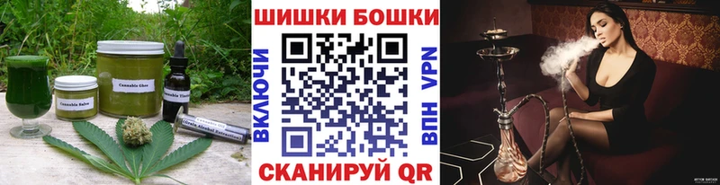 Еда ТГК марихуана  купить наркотики сайты  Саяногорск 