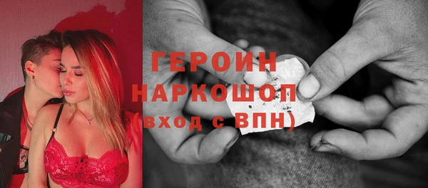 МДМА Богданович
