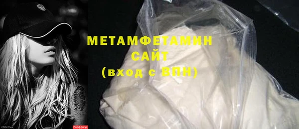 МДМА Богданович