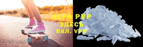 МДМА Богданович