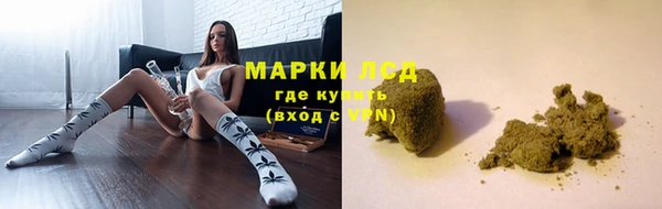 2c-b Белоозёрский