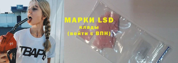 МДМА Богданович