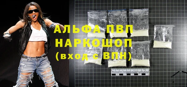 твердый Беломорск
