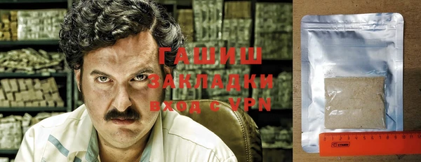 МДМА Богданович