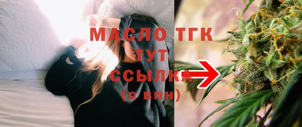 МДМА Богданович