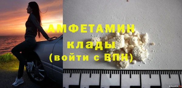 твердый Беломорск