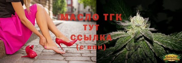 МДМА Богданович