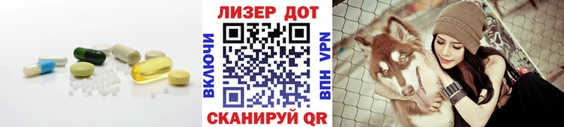 кракен как зайти  Саяногорск  Лсд 25 экстази ecstasy  хочу  