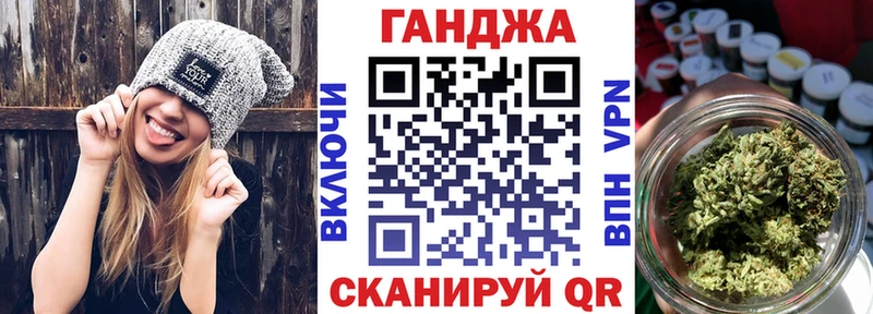 Марихуана планчик  Саяногорск 